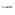 SolarFlow 2400 AC (pour rachat uniquement)